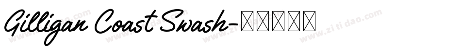 Gilligan Coast Swash字体转换